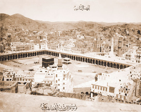 Hz. Muhammedin Mekke Dönemi