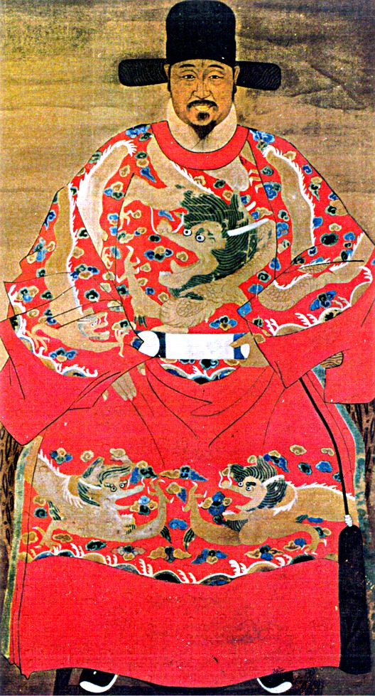 Qi_Jiguang_Portrait.jpg