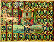 190px-Sultans_of_the_Ottoman_Dynasty.jpg