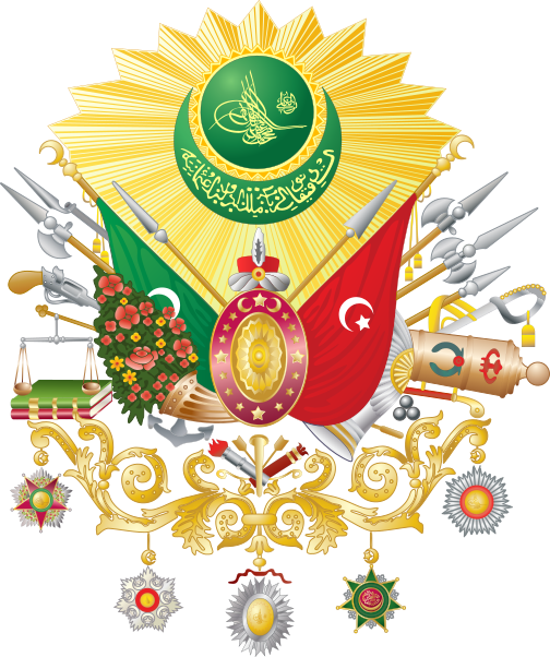 504px-Coat_of_arms_of_the_Ottoman_Empire_%281882%E2%80%931922%29.svg.png